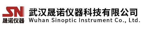 武漢晟諾儀器科技有限公司